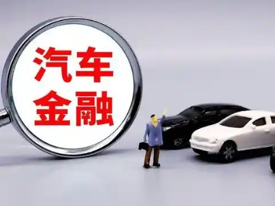 石峰押车贷款不是本人可以么?